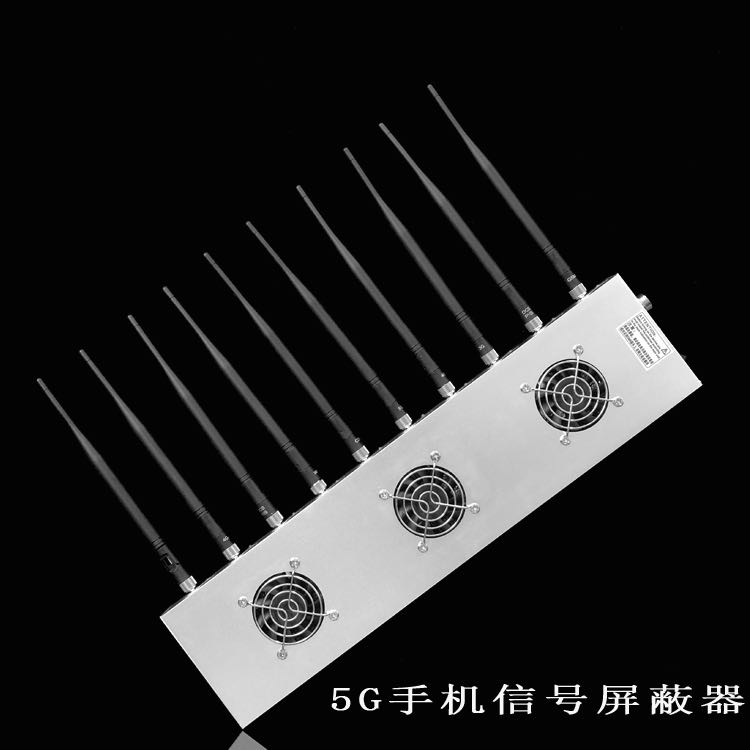 吐鲁番外置10天线移动通信干扰器