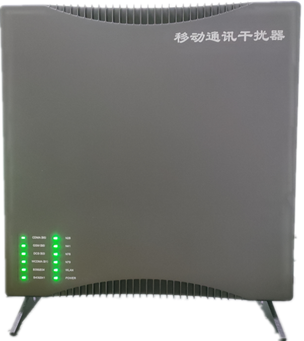  吐鲁番信令级放装型数字移动通信干扰器